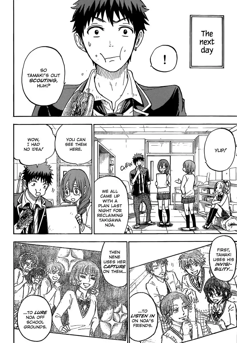 Yamada-kun to 7-nin no Majo Chapter 78 9